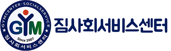 짐사회서비스센터_로고