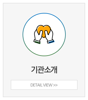 짐사회서비스센터_메인중간_