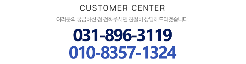 짐사회서비스센터_메인하단_내용