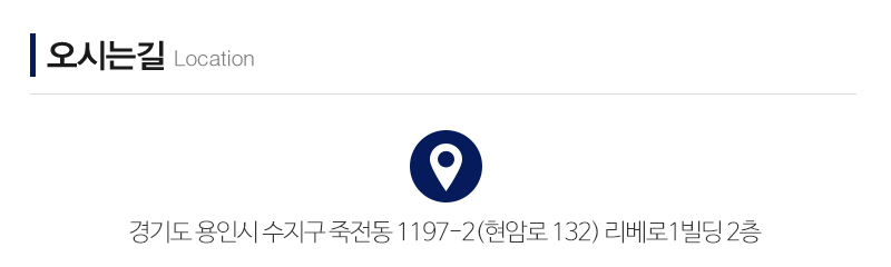 짐사회서비스센터_상단_주소