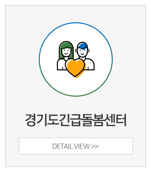 짐사회서비스센터_메인중간_