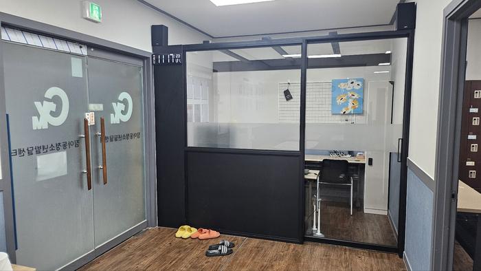 /user/g/gymcenter/editor/2502/31f0133f713fed0df3c9fe45f549cd14_1738540941_0253.jpg 이미지크게보기