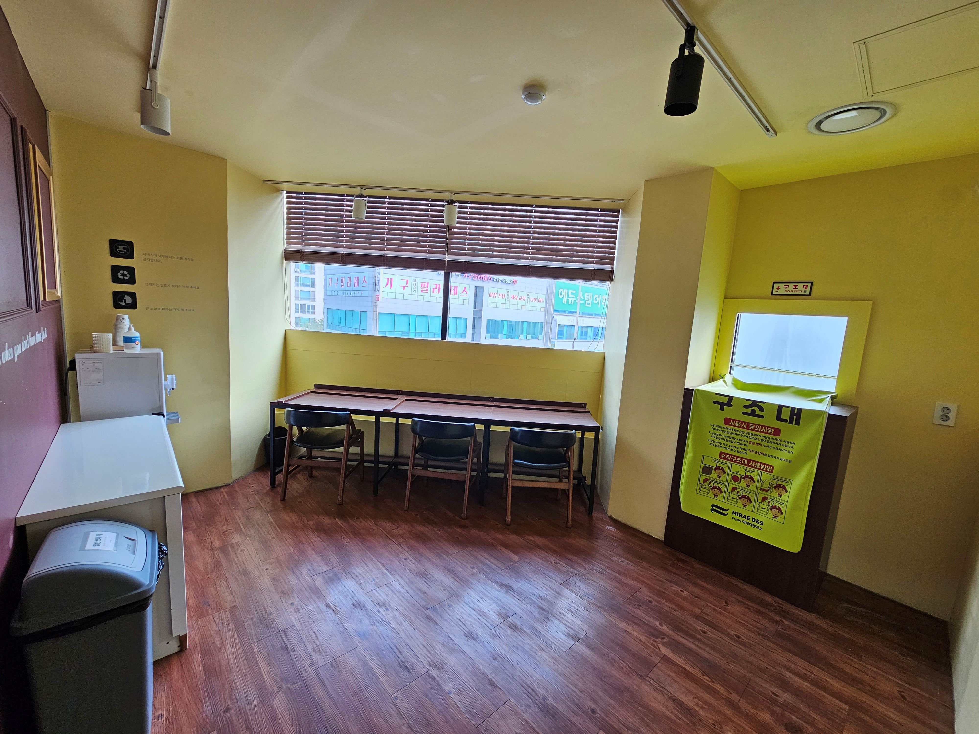 /user/g/gymcenter/editor/2504/e235735180dbbd0f6e0b4c59f9b40eb0_1744014305_3351.jpg 이미지크게보기