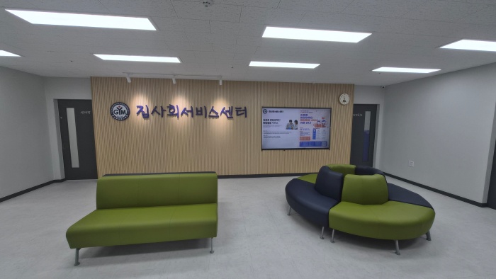 /user/g/gymcenter/editor/2509/6be6db9fb6a94e85cb30a83e77942594_1756790123_0152.jpg 이미지크게보기